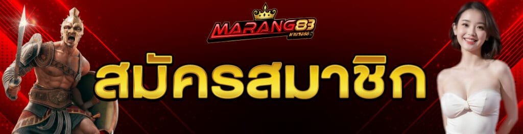 pgsoft เว็บสล็อตเปิดบริการตลอด 24 ชั่วโมง